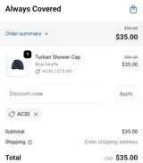 AC30 coupon verification screenshot