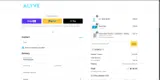 LOVEME25 coupon verification screenshot