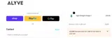 ELLE40 coupon verification screenshot