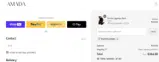 endofsummer coupon verification screenshot