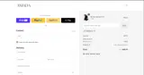 AMADA10 coupon verification screenshot