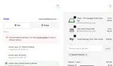 Amahj Line coupon verification screenshot