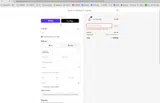 Amahj Line coupon verification screenshot