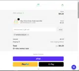 Amahj Line coupon verification screenshot