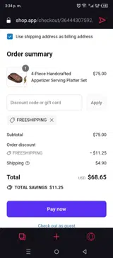 AMAKA Africa coupon verification screenshot