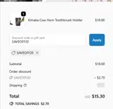 AMAKA Africa coupon verification screenshot