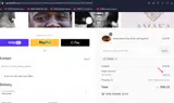 AMAKA Africa coupon verification screenshot