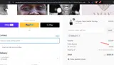 AMAKA Africa coupon verification screenshot