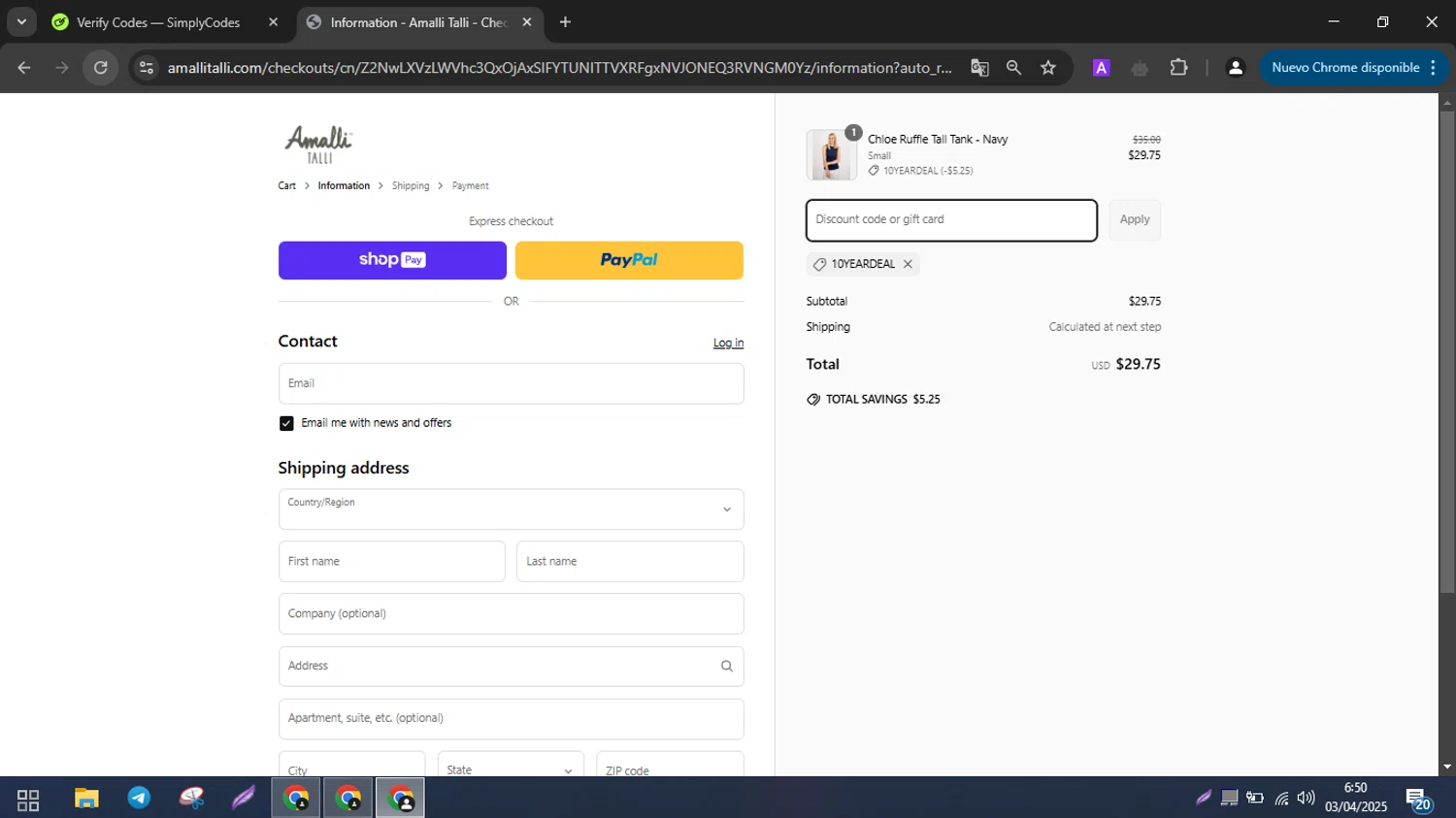 Amalli Talli coupon code screenshot showing code 10yeardeal applied at Amalli Talli checkout page. Uploaded by SimplyCodes community member carlstrike on Apr 3, 2025