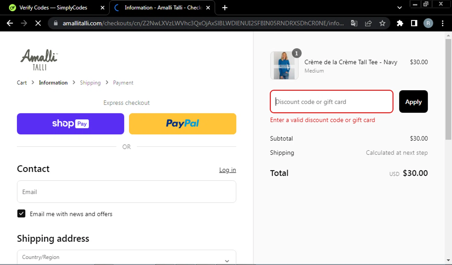 Amalli Talli coupon code screenshot showing code MARCH15 applied at Amalli Talli checkout page. Uploaded by SimplyCodes community member CouponGenius2488 on Mar 18, 2025