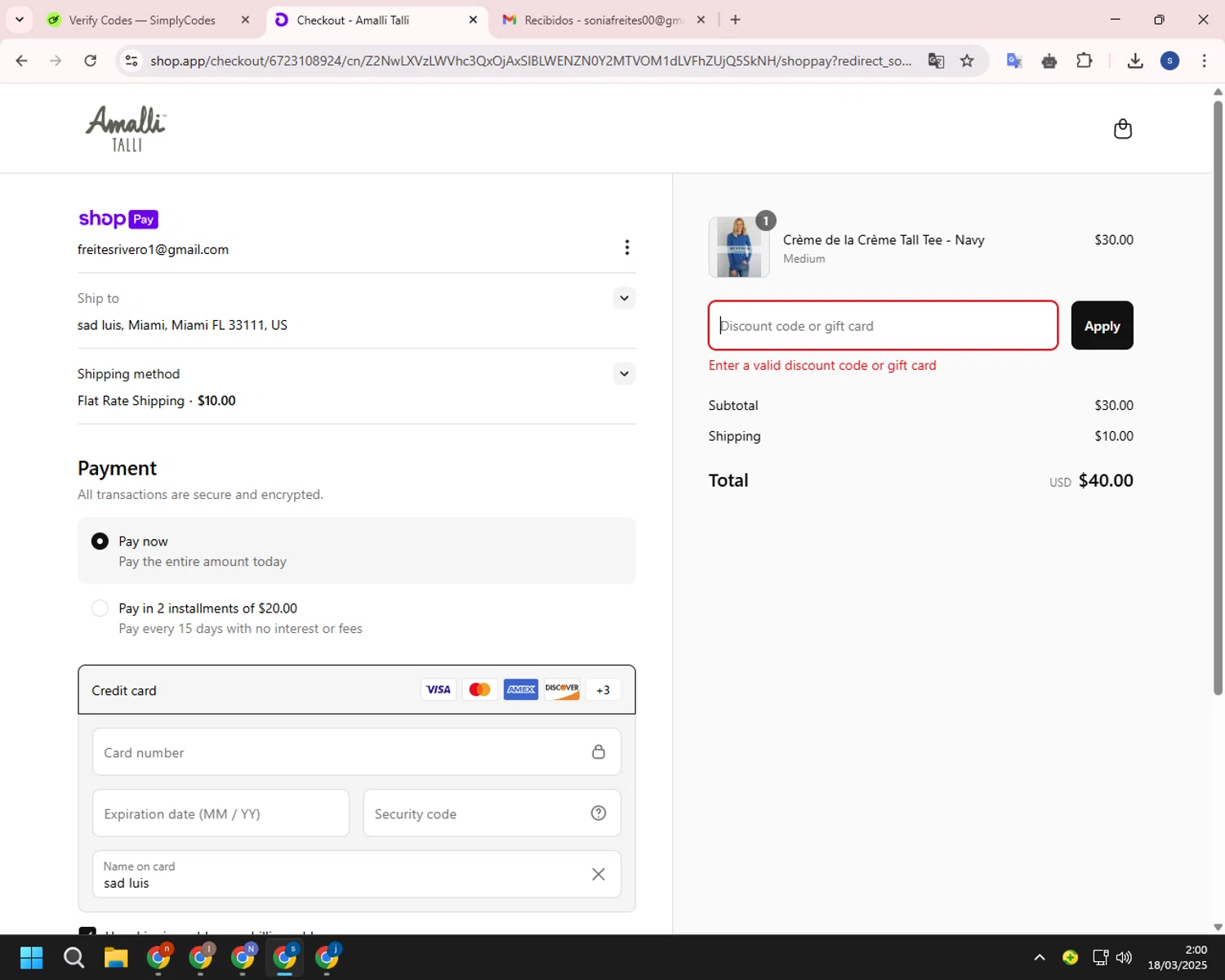Amalli Talli coupon code screenshot showing code MARCH15 applied at Amalli Talli checkout page. Uploaded by SimplyCodes community member ExtraordinarySleuth4345 on Mar 18, 2025