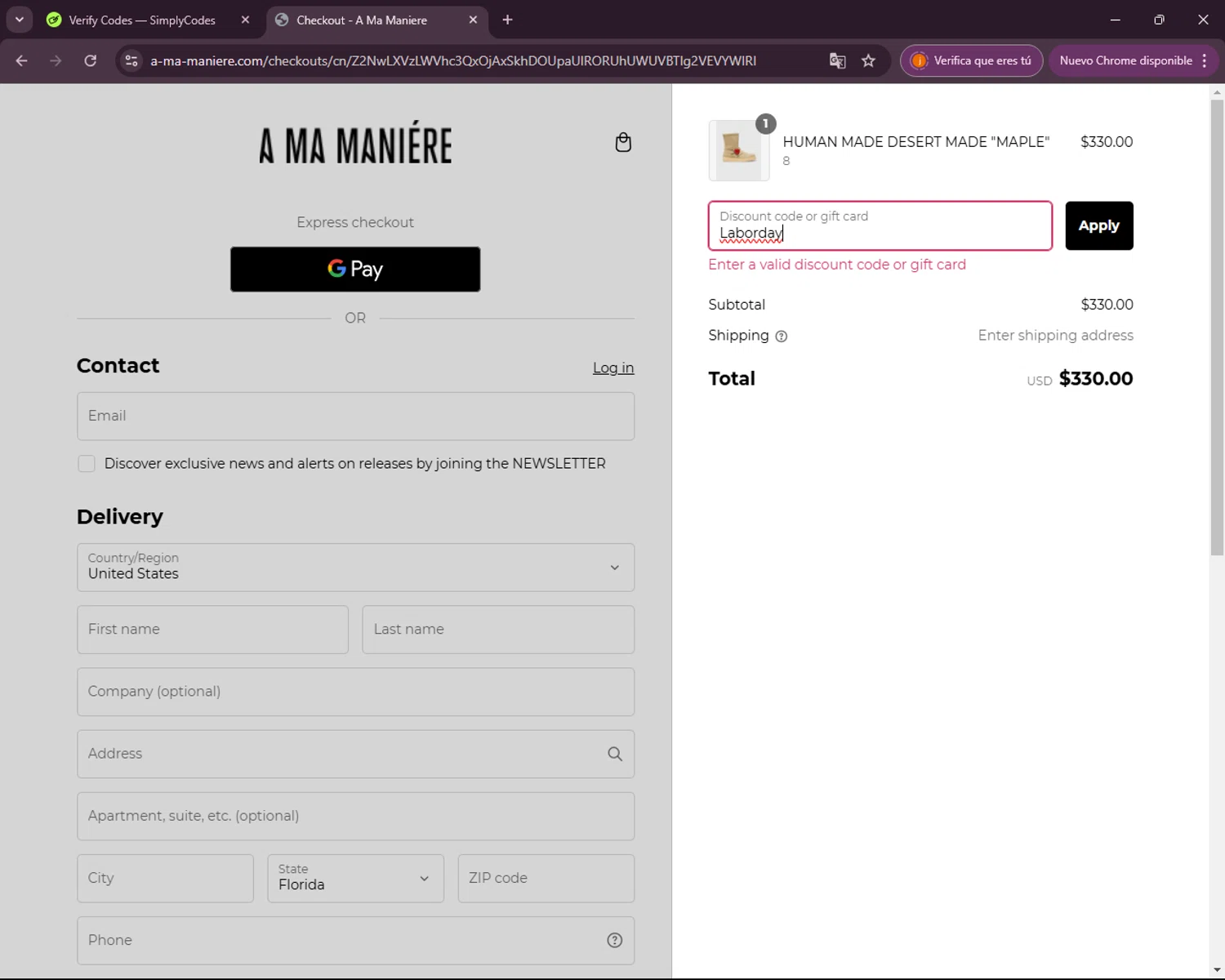 A Ma Maniere discount code screenshot showing code Laborday applied at A Ma Maniere checkout page. Uploaded by SimplyCodes community member VictoriousOwl2774 on Jan 12, 2025