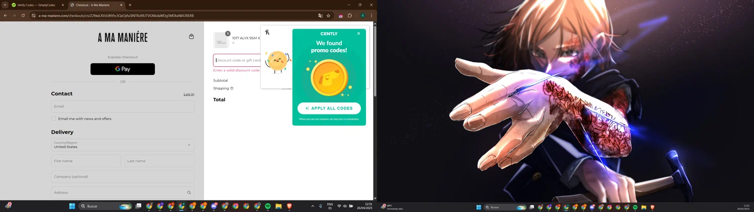 A Ma Maniere discount code screenshot showing code HELLOSPRING15 applied at A Ma Maniere checkout page. Uploaded by SimplyCodes community member ThriftyTitan786 on Apr 26, 2025