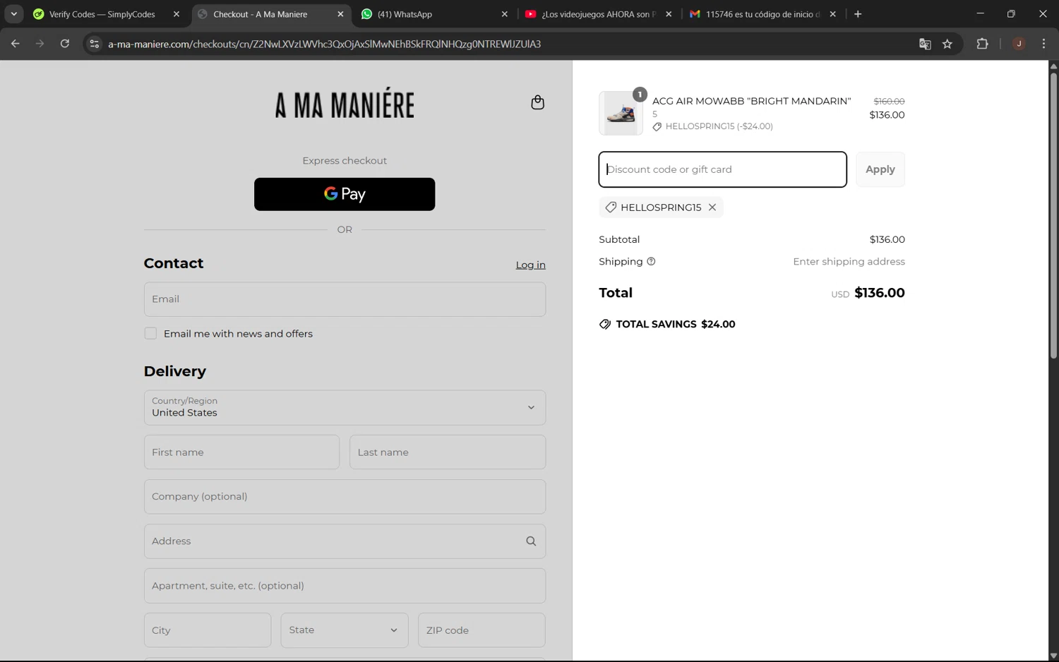 A Ma Maniere checkout page showing A Ma Maniere discount code box | Screenshot taken by SimplyCodes community member on Apr 16, 2025