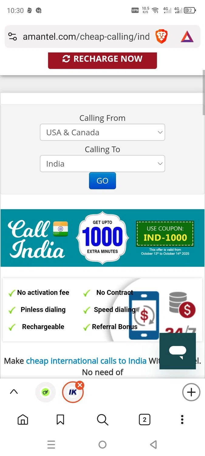 Amantel coupon code screenshot showing code IND-1000 applied at Amantel checkout page. Uploaded by SimplyCodes community member dayselis15 on Oct 13, 2025