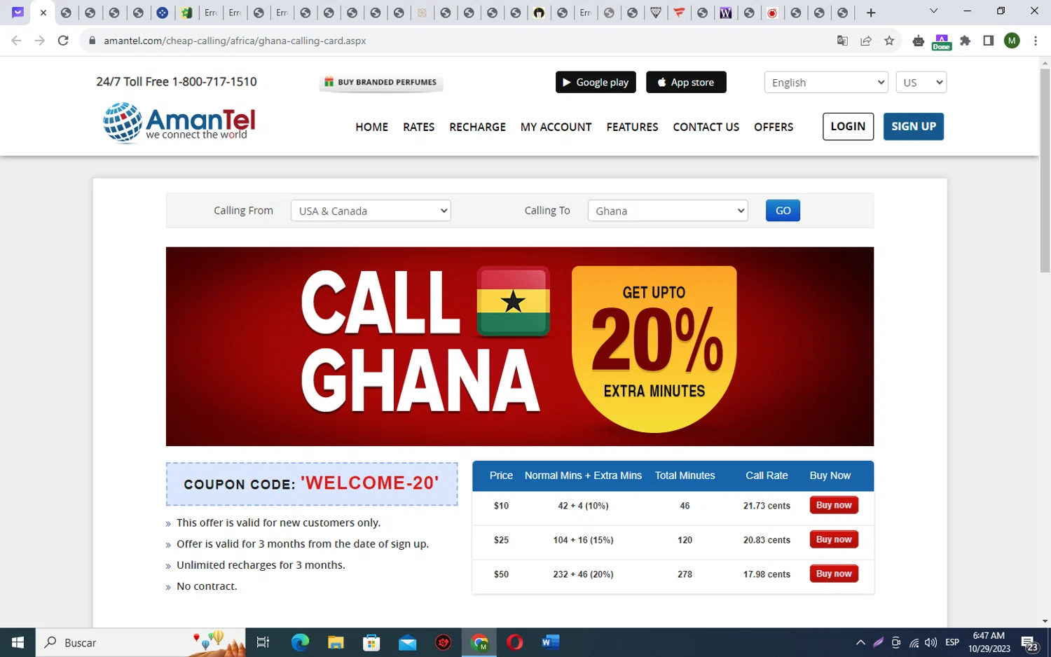 Amantel checkout page showing Amantel coupon code box | Screenshot taken by SimplyCodes community member on Oct 29, 2023