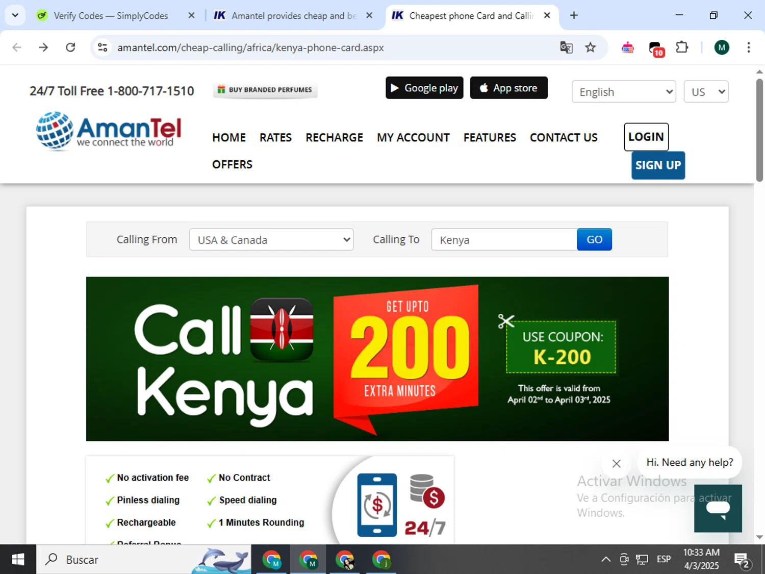 Amantel coupon code screenshot showing code K-200 applied at Amantel checkout page. Uploaded by SimplyCodes community member Jorgeluisvera on Apr 3, 2025