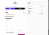 EARLYBF20 coupon verification screenshot