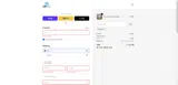 NEW10 coupon verification screenshot
