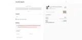 style15 coupon verification screenshot