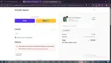 15new coupon verification screenshot