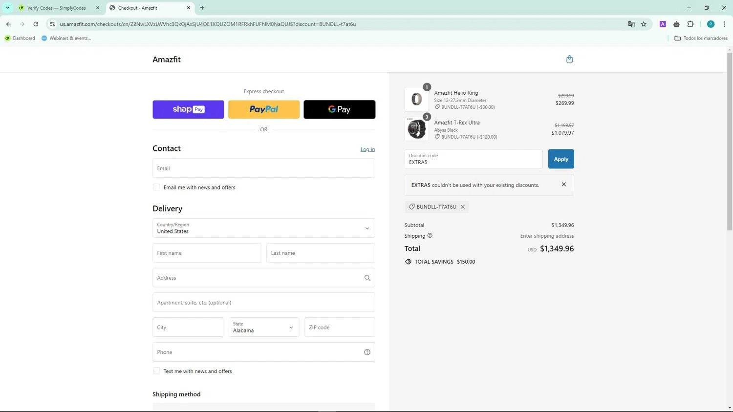 where to use Amazfit promo code box