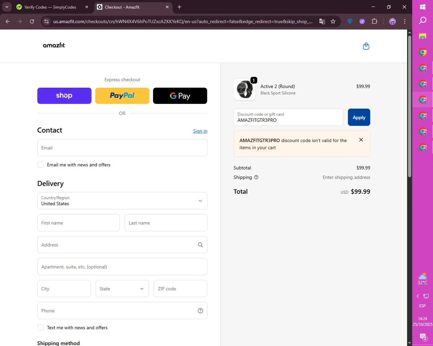 Amazfit US promo code screenshot showing code AMAZFITGTR3PRO applied at Amazfit US checkout page. Uploaded by SimplyCodes community member mileSalima on Oct 25, 2025