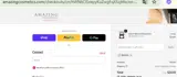 BRANDI coupon verification screenshot