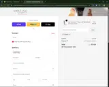 JULIA20 coupon verification screenshot