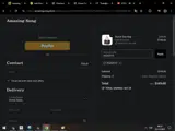 AS202512 coupon verification screenshot