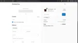 ASAS20 coupon verification screenshot