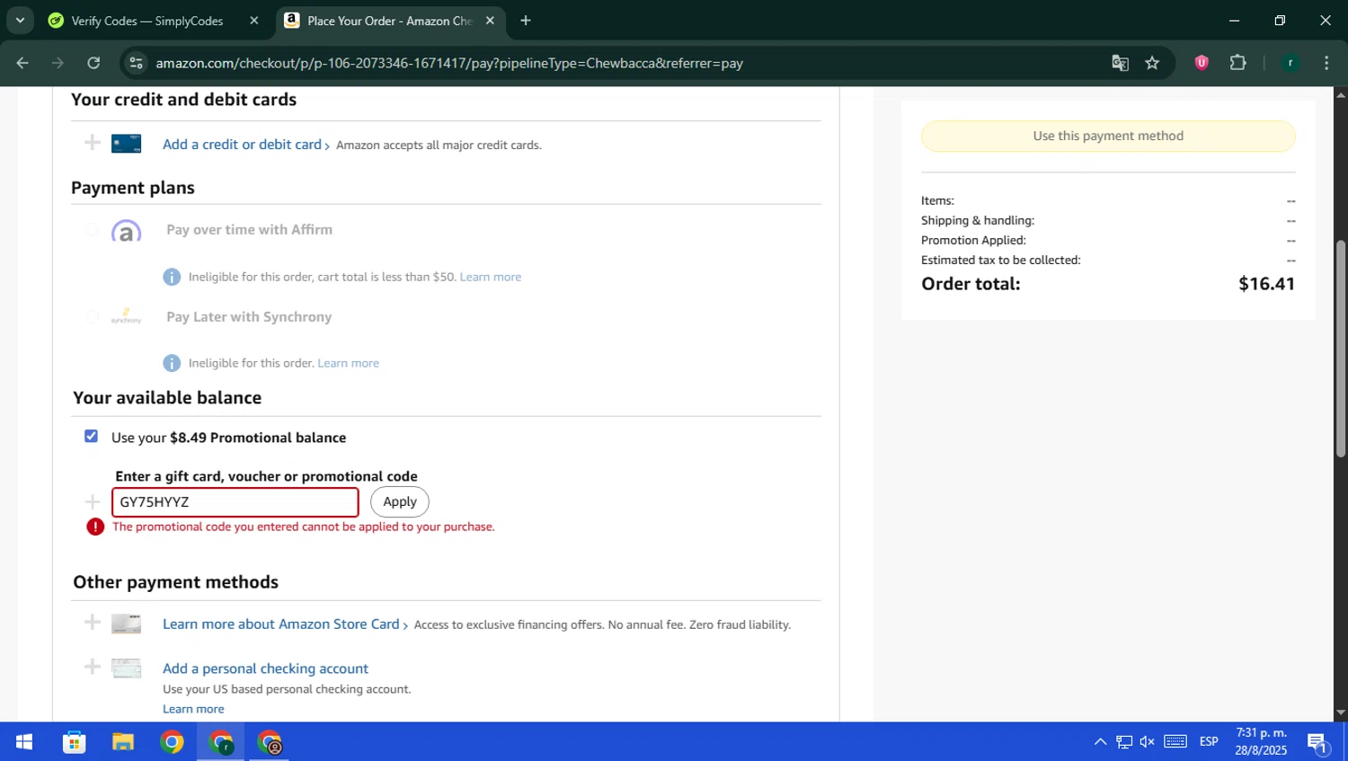 Amazon promo code screenshot showing code GY75HYYZ applied at Amazon checkout page. Uploaded by SimplyCodes community member rodri1 on Aug 28, 2025