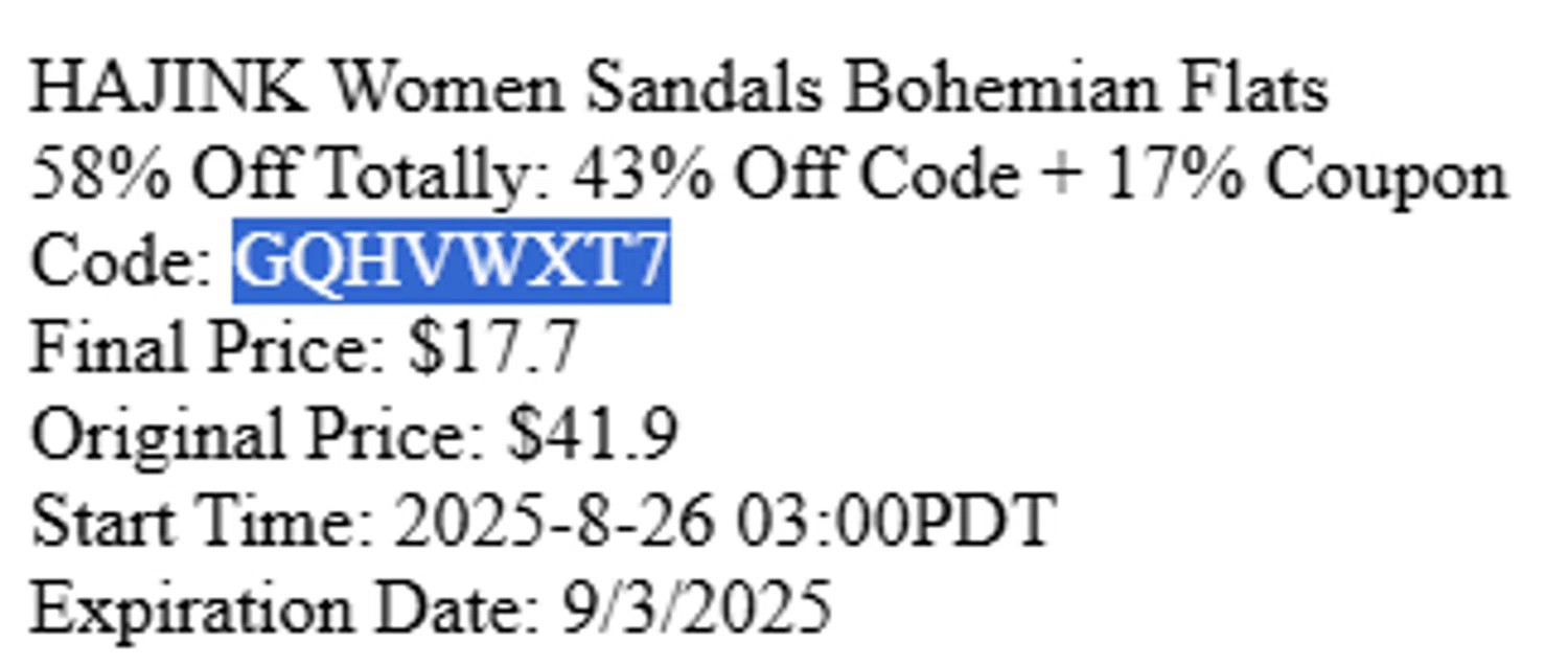 Amazon promo code screenshot showing code GQHVWXT7 applied at Amazon checkout page. Uploaded by SimplyCodes community member Swiftdealz on Aug 29, 2025