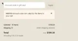 Amazonia coupon verification screenshot