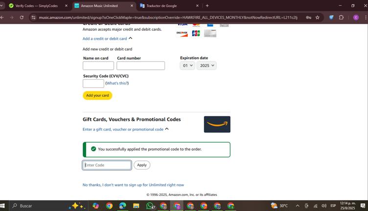 Amazon Music Coupons & Discounts April 2026