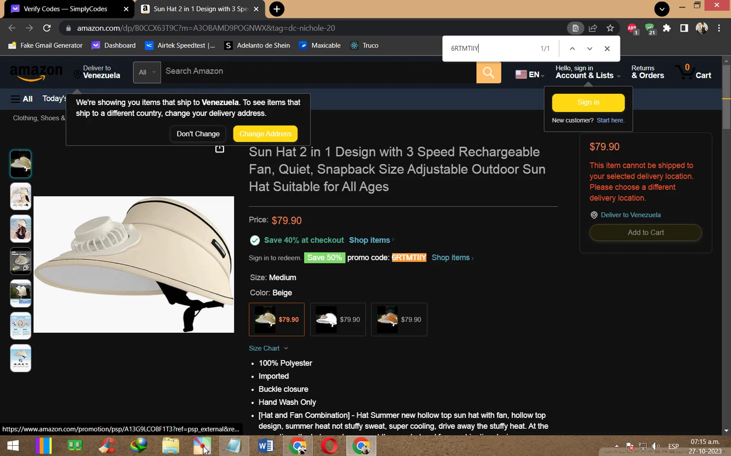 Amazon Pharmacy checkout page showing Amazon Pharmacy discount code box | Screenshot taken by SimplyCodes community member on Oct 27, 2023