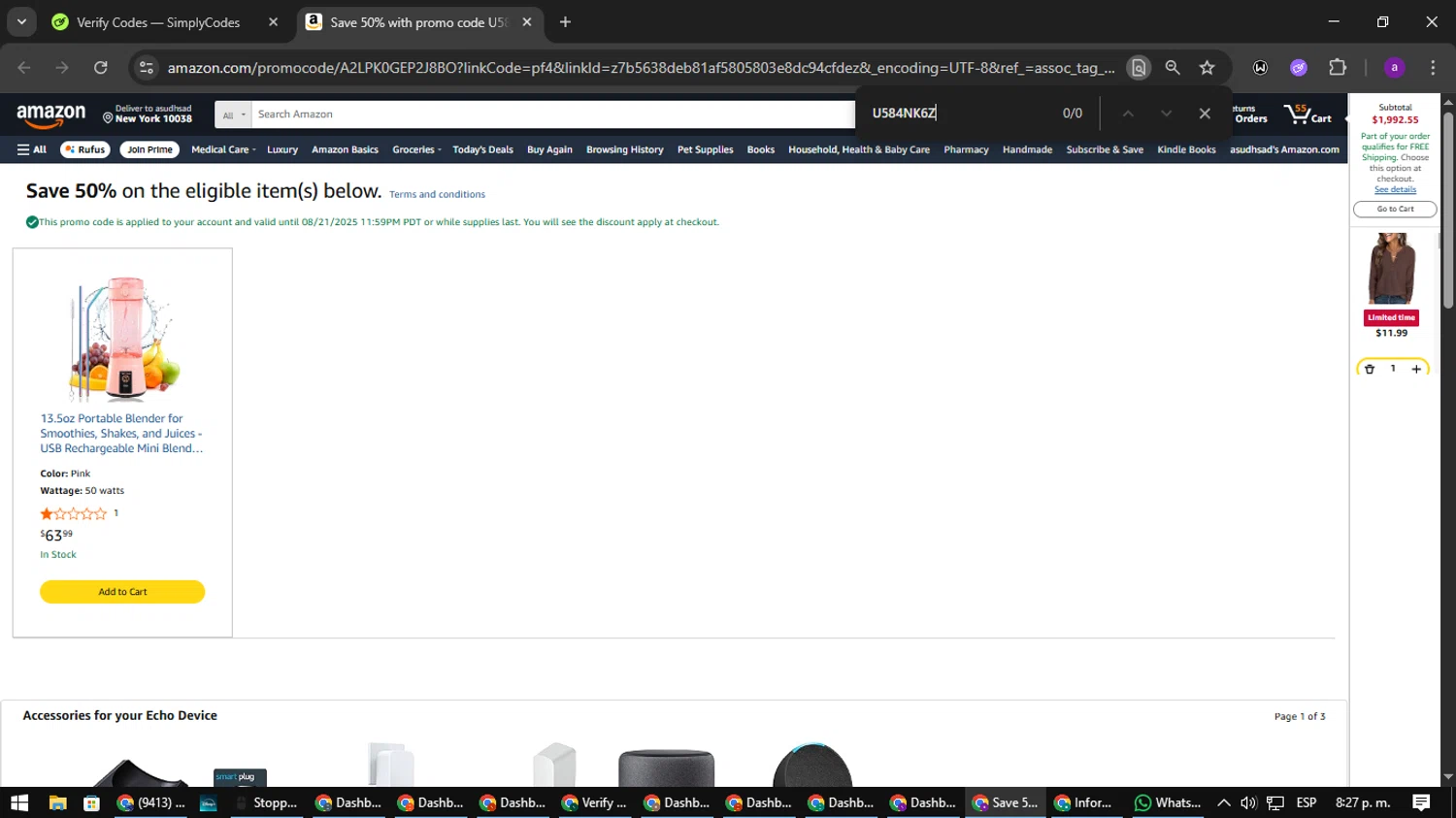 Amazon Prime checkout page showing Amazon Prime promo code box | Screenshot taken by SimplyCodes community member on Aug 20, 2025