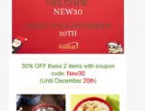 Ambari Nutrition coupon verification screenshot