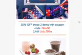 Ambari Nutrition coupon verification screenshot