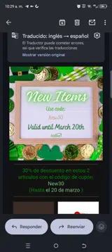 Ambari Nutrition coupon verification screenshot
