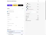 COUPONTEN coupon verification screenshot