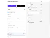 COUPONEIGHT coupon verification screenshot