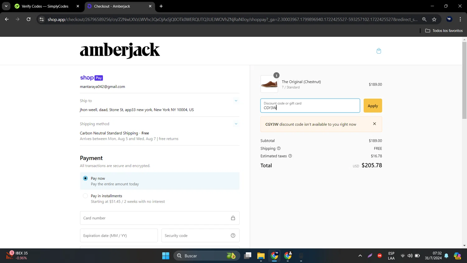 Amberjack Discount Codes 30 Off October 2024