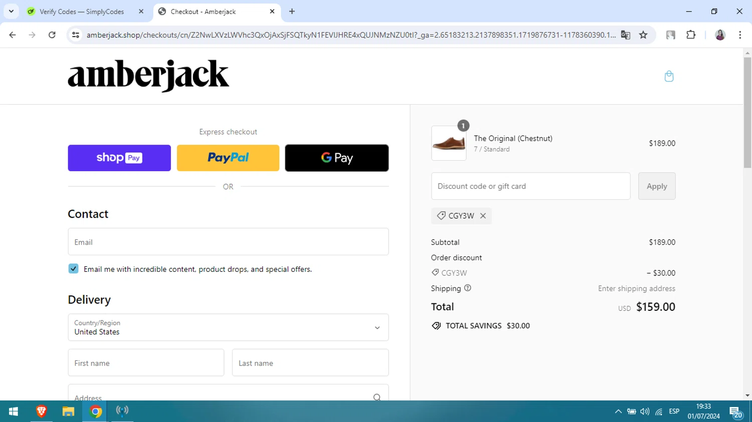 Amberjack Discount Codes 30 Off October 2024