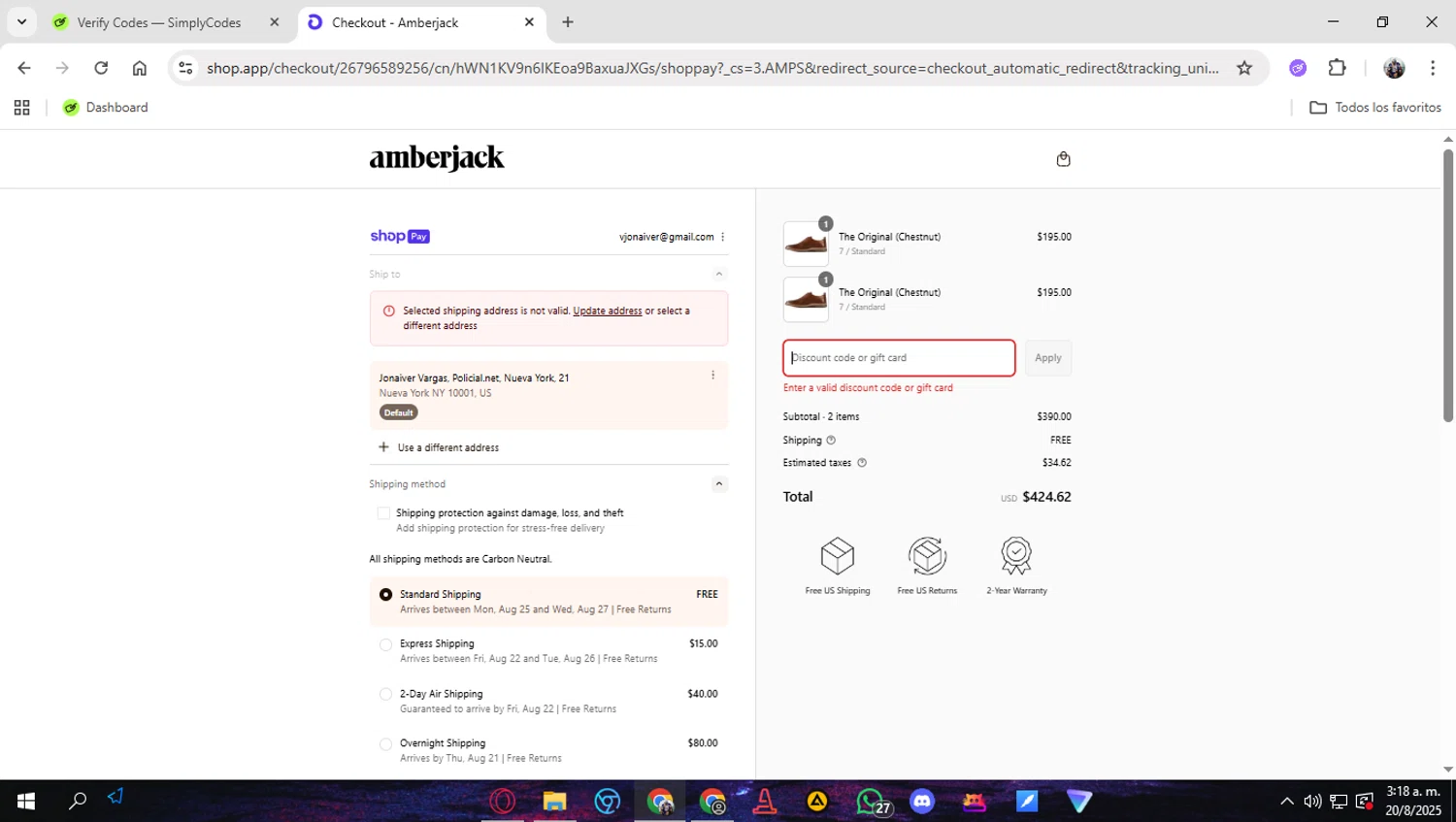 Amberjack discount code screenshot showing code 2daysfree applied at Amberjack checkout page. Uploaded by SimplyCodes community member LuckyAce8014 on Aug 20, 2025