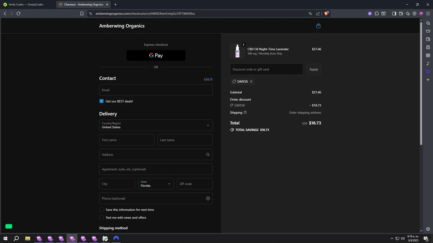 Amberwing Organics promo code screenshot showing code SAVE50 applied at Amberwing Organics checkout page. Uploaded by SimplyCodes community member gggggggggggggggggggggg on Sep 3, 2025