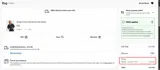 EMAIL coupon verification screenshot