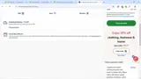 TREAT coupon verification screenshot