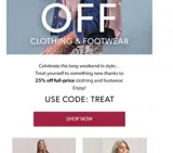 treat coupon verification screenshot