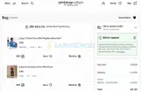Beach coupon verification screenshot